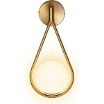 Qiedie - applique murale � led moderne int�rieur industriel r�tro, verre, boule ronde, m�tal e27 bronze ...