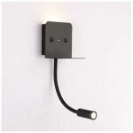 [jamais utilis] applique murale + liseuse led 3w avec port usb noir - noir