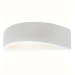 Mediawave store - applique murale en pl�tre gs - 5035 montage mural g9 double �mission lumineuse