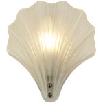 Applique salle de bain 1l shell ip44 clii m�tal argent� satin� verre givr� g9 max 33w haut 22cm x 20cm ...