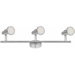 Applique spot led moderne - Éclairage intérieur minimaliste Applique spot led moderne - Éclairage intérieur minimaliste