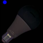 Arcotec - jamais utilis] ampoule led e27 standard 15, 3w 1521lm 3000k - garantie 2 ans