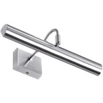 Aric - applique tableau à led opera - 8w - 3000k - nickel 0369 Aric - applique tableau à led opera - 8w - 3000k - nickel 0369