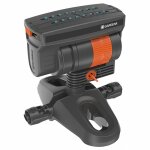 Arroseur oscillant os 90 (13325 - 20) - gardena