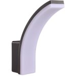 Applique ext�rieure led gibraltar ip65 3 puissances 12w - 15w - 20w