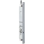 Assa abloy - serrure  larder 2 points pour cylindre coffre de 30 mm variaxe - stremler - 2253. 30. 0 ...