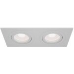 Atom encastr� twin square downlight blanc, 2 lumi�res, gu10