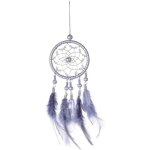 Attrape rêve fait main attrape rêve avec plume net décoration attrape rêve enfants et famille salon chambre ... Attrape rêve fait main attrape rêve avec plume net décoration attrape rêve enfants et famille salon chambre ...