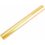 Autocollant de film de phare de voiture, film de protection de peinture auto de protection uv de phare ... Autocollant de film de phare de voiture, film de protection de peinture auto de protection uv de phare ...