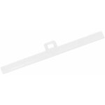 Avosdim - cintre pour lames de store californien 127mm - blanc