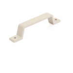 Poigne de tirage pour volet roulant alu - beige ral1015