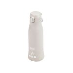 Baby moov - babymoov chauffe - biberon normade moov & feed, 340ml, minéral beige Baby moov - babymoov chauffe - biberon normade moov & feed, 340ml, minéral beige