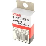 Balai charbon 6x9x15 par 2 ? compatible avec defonceuse ryobi r151 / r152 ? pour moteurs puissants ? ...