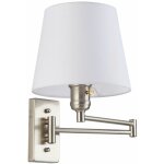 Barcelona led - applique murale avec bras articul 'reno' - e27 - chrom