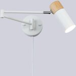 Barcelona led - applique murale extensible avec prise 'logan' - blanc