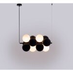 Barcelona led - suspension acoustique horizontale 'drac' - 4 globes lumineux et - gris