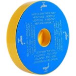Bardusch - filtre d'aspirateur r�utilisable m�me �paisseur �ponge lavable int�rieur pr�moteur filtre ...