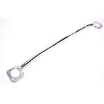 Barre anti rapprochement alu avant citroen saxo de 1996 a 2003 - 12677447