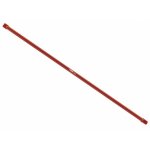 Barre de montage 33x42 800mm