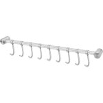 Barre de suspension de cuisine en acier inoxydable avec 9 crochets - barre de suspension de cuisine barre ...