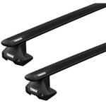 Barres de toit bmw s�rie 2 active tourer (11 / 21 - ) thule wingbar evo black alu