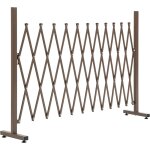 Outsunny - barrire extensible rtractable barrire de scurit 300l x 31l x 103h cm alu mtal marron ...