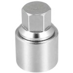 Basetbl - crou de roue 535 cl� d�montage serrure douille �crou antivol de roue voiture pour touareg scirocco ...