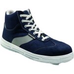 Baskets de s�curit� hautes lemaitre omaha s3 bleu 43