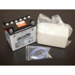 Batterie kyoto pour moto yamaha 125 xv virago 1997 � 2003