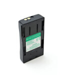 Nx - batterie talkie walkie 7. 2v 2150mah - ai - bp142nbp - 142