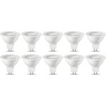 Beijiyi - basics lot de 10 ampoules spot led gu5. 3 mr16 5 w (quivalent 35 w) blanc chaud intensit ...