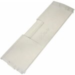 Beko - portillon haut de congelateur (4308802300) r�frig�rateur, cong�lateur