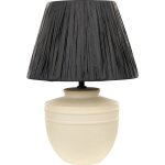 Lampe de chevet en céramique beige 44 cm avec abat - jour en papier design tigre Lampe de chevet en céramique beige 44 cm avec abat - jour en papier design tigre