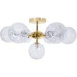 Beliani - plafonnier lampe moderne glam 7 lumires abat - jour en verre bleu et mtal dor anadyr