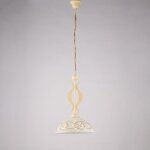 Belight - lustre bilbao fer ivoire, effet décapé, verre d. 30 blanc et ambre, 1 lumière d. 30 cm, style ... Belight - lustre bilbao fer ivoire, effet décapé, verre d. 30 blanc et ambre, 1 lumière d. 30 cm, style ...