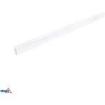 Luminaire lin�aire encastr� - 40w - 4600lm - blanc chaud 3000k - 120x6x3. 5cm - aluminium blanc
