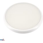 Bemko - plafonnier led diana 22w - 4000k - 2200lm - ip66 - dtecteur micro - ondes - 300x300mm