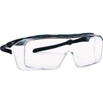 Surlunettes et lunettes pour visiteurs ontor en 166 monture : noir - turquoise verre : transp. polycarbonate ... Surlunettes et lunettes pour visiteurs ontor en 166 monture : noir - turquoise verre : transp. polycarbonate ...
