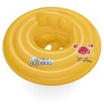 Bestway swim safe abc wondersplash bou�e culotte ronde pour b�b� 3 anneaux 69 cm