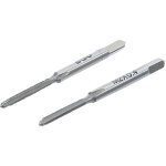 Jeu de 2 tarauds de m2 x 0. 4 mm