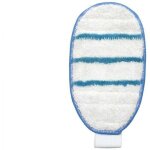 Pour black + decker - lot de 2 patins multi surfaces pour gants  vapeur - tampons de nettoyage en microfibre ...