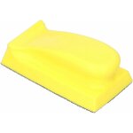 Bloc de pon�age � la main en mousse d'unit� centrale, bloc de pon�age � la main tampon de papier de verre ...