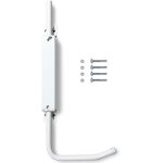 Bloque volet long blanc - droit pour volet bois