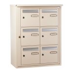 Decayeux - boite aux lettres collective exterleure sur pleds ivoire clair - languedoc standard 6 boites ... Decayeux - boite aux lettres collective exterleure sur pleds ivoire clair - languedoc standard 6 boites ...