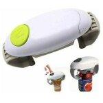Bocaux ouvre automatique, one touch jar opener outil de cuisine, ouvre bote lectrique pour les personnes ...