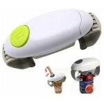 Bocaux ouvre automatique, one touch jar opener outil de cuisine, ouvre boîte Électrique pour les personnes ... Bocaux ouvre automatique, one touch jar opener outil de cuisine, ouvre boîte Électrique pour les personnes ...