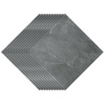 Boite de 11 dalles vinyles auto - adhsives imitation carrelage (1m) . marbre gris - tolletour