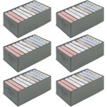 Bo�te rangement vetement pliable organisateur tiroir lavable pour pantalon, chaussettes, gilet, leggings ...