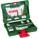 Bosch - coffret v - line 48 pièces de forets et d'embouts tin avec tige magnétique Bosch - coffret v - line 48 pièces de forets et d'embouts tin avec tige magnétique