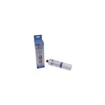 Bosch - filtre a eau frigo amer. - cs52 - eff6026b - altern. - Bosch - filtre a eau frigo amer. - cs52 - eff6026b - altern. -